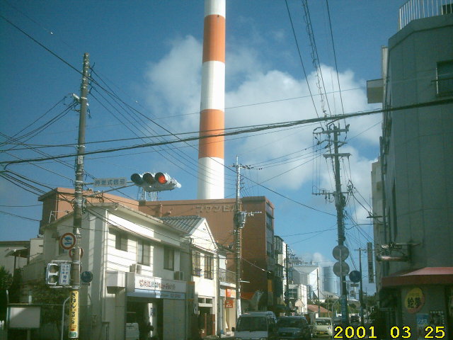 chimney2.jpg